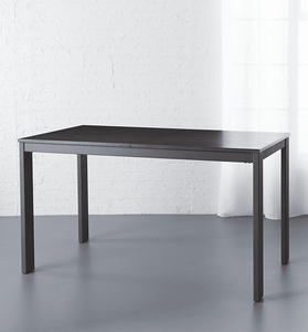 Core Black Extension Dining Table