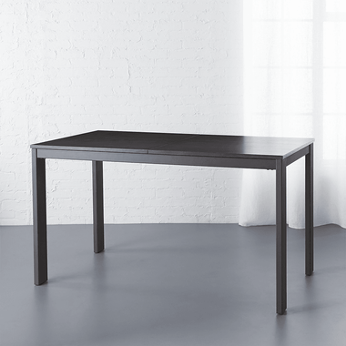 Core Black Extension Dining Table